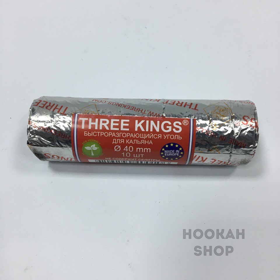 Three Kings (круглый) Three Kings