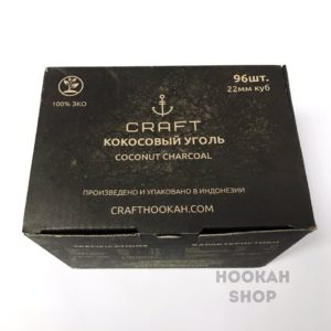 Craft (96 шт) уголь крафт