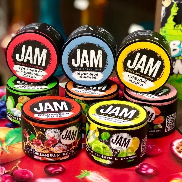 JAM 30гр JAM 30гр