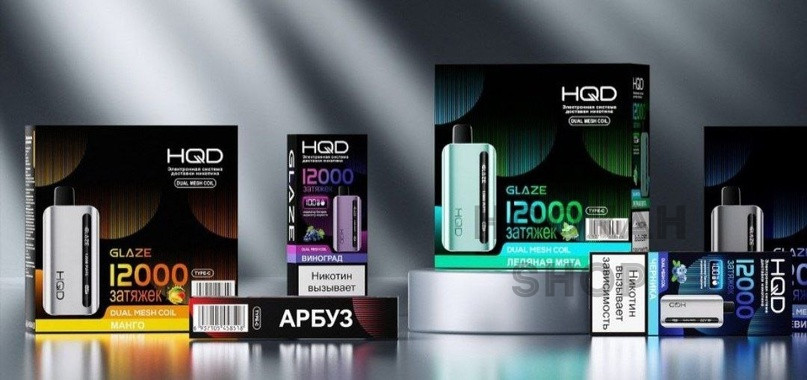 HQD GLAZE 12000 HQD GLAZE 12000