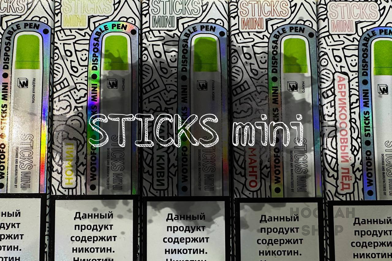 Wotofo sticks mini 600 Wotofo sticks mini 600