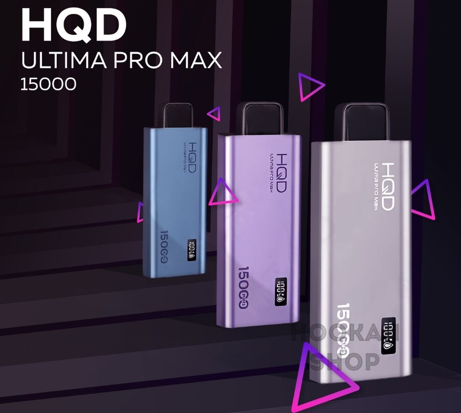 Hqd pro max 15000 Hqd pro max 15000